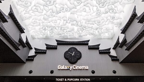 Giữ Nét Cung Đình Trong Một Rạp Chiếu Phim Hiện Đại – Hành Trình Từ Ý Niệm Tới Thiết Kế